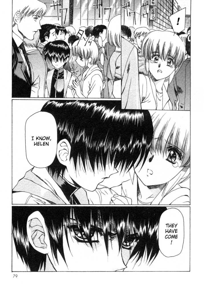 Vampire Master Dark Crimson [ecchi] Chapter 1000 Page 79